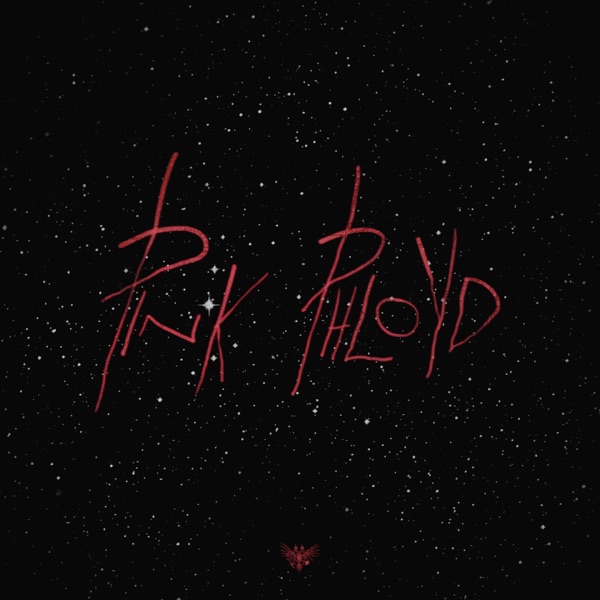 Исполнитель «PHARAOH» — постер