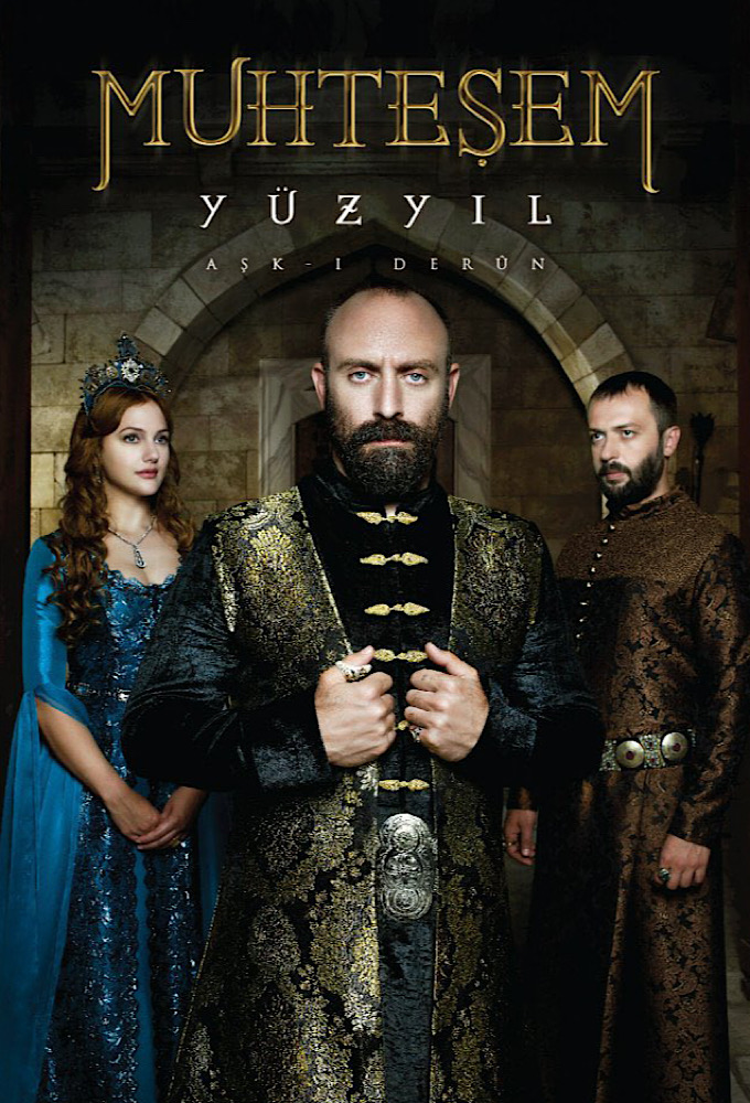 Сериал «Великолепный век» — постер