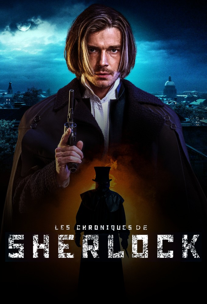 Сериал «Шерлок в России» — постер
