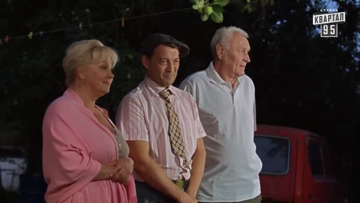 Кадр из сериала «Сваты»