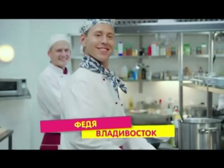 Кадр из сериала «Кухня»