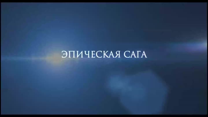 Кадр из сериала «Наруто»